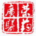 广荣医药：医药零售大数据BI系统